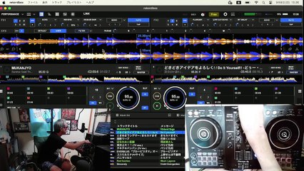 アニソンDJ雑談配信#2