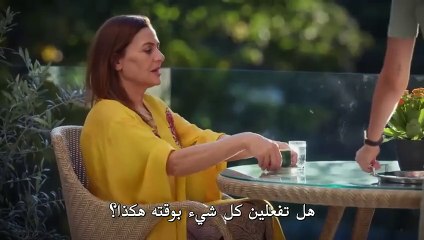 مسلسل بهار الحلقة 18 مترجم