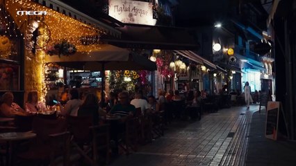 ΤΑΜΠΟΎ Επεισόδιο 4 HD | O TAMPOU Epeisodio 4 HD