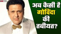 Govinda Health Update: अब कैसी है Govinda की तबीयत ? जाने Hospital से Discharge कब होंगे | FilmiBeat