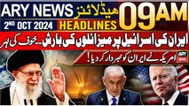 ARY News 9 AM Headlines | 2nd October 2024 | Prime Time Headlines | Iran launches missiles at Israel