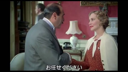 Agatha Christie's Poirot 3-2,   The Adventure of Johnnie Waverly, 名探偵ポアロ 第3話　ジョニー・ウェイバリー誘拐事件 日本語字幕