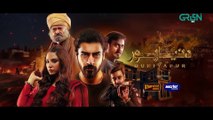DuniyaPur Episode 1 | Khushhal Khan | Ramsha Khan | Naumaan Ijaz | Sami Khan | 25th September 2024
