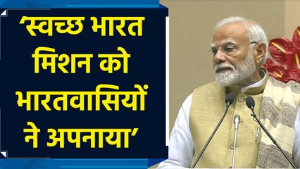 PM Modi ने Swachh Bharat Mission की 10 साल की यात्रा को किया याद