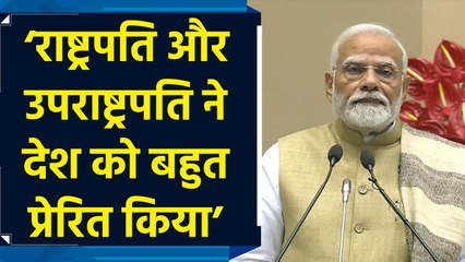 PM Modi ने Swachhata Abhiyan में योगदान के लिए राष्ट्रपति और उपराष्ट्रपति का जताया आभार