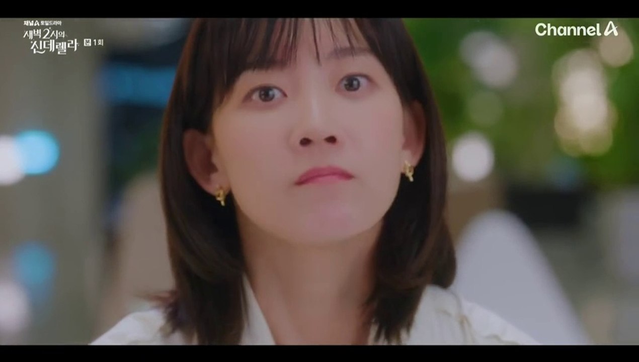 Cinderella at 2 AM (2024) EP 1 [ENG SUB] video Dailymotion