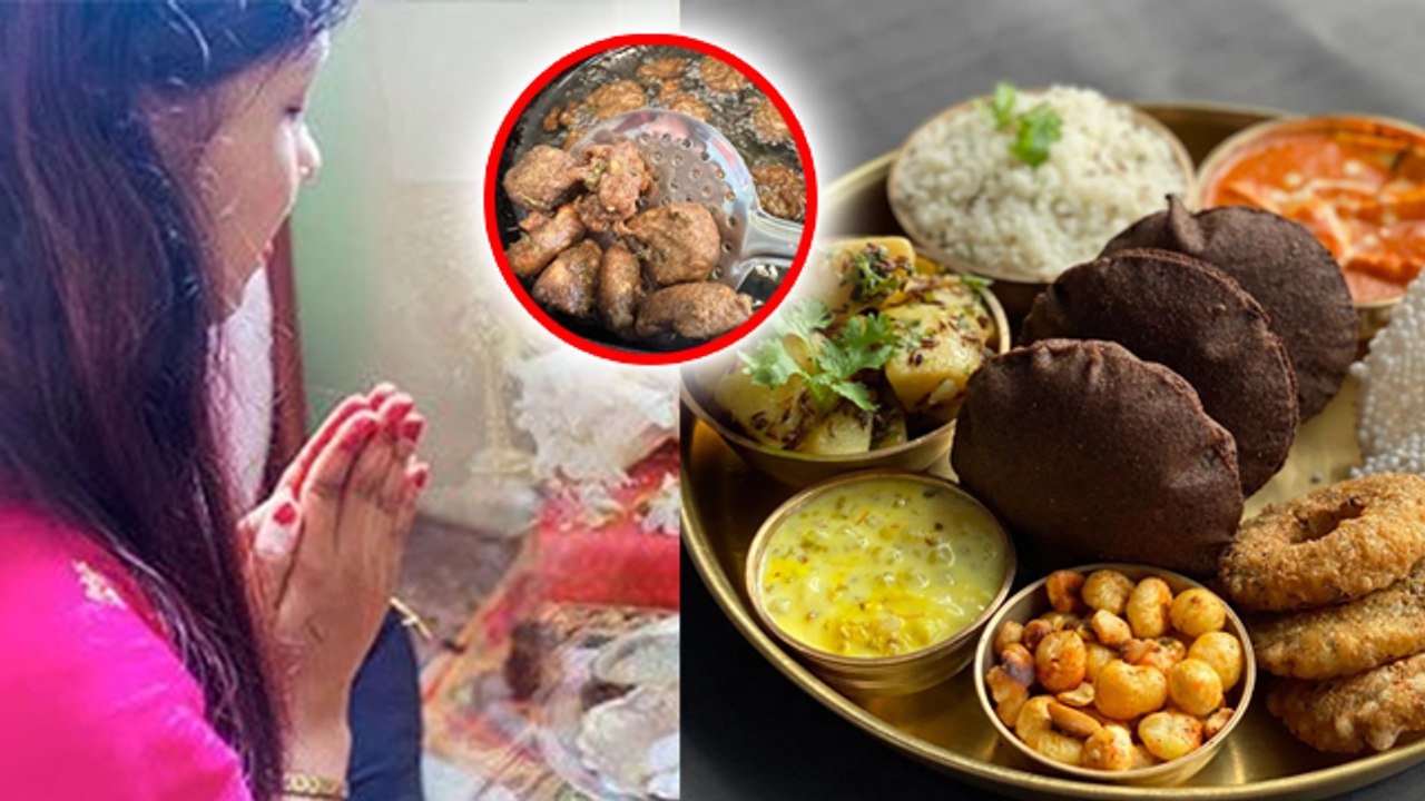 Shardiya Navratri 2024:शारदीय नवरात्रि व्रत में क्या खाना चाहिए क्या नहीं,Navratri Vrat Me Kya Khaye