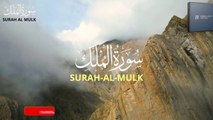 Surah Al Mulk سورة الملك | Relaxing Heart Touching Recitation | Bismillah TV