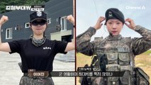 [#강철부대W] 비하인드 | 일반부대라고 얕보다간 일찍 집에 간다?! 국가방위의 중심 대한민국 육군 부대원 첫 만남