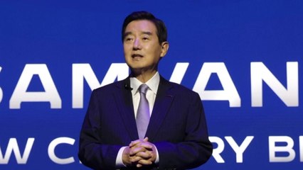 [기업] 삼양그룹 창립 100주년...김윤 회장 "새로운 100년 역사 만들 것" / YTN