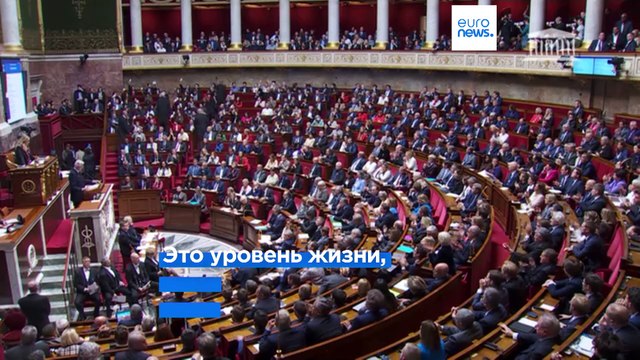 Франция: Мишель Барнье призывает к компромиссам