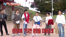 [ENG] 1 Night 2 Days S4 EP.242