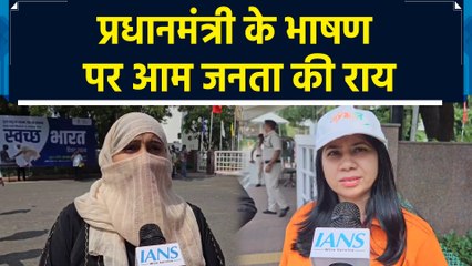 ‘Swachhata Hi Seva Abhiyaan’ कार्यक्रम के बाद Public ने दी अपनी राय