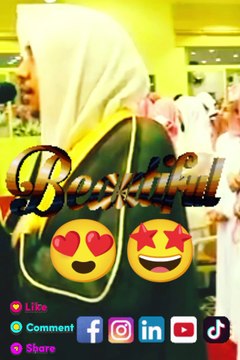 Recitation Of Qur'an...! #surat #surah #foryoupage #islamic_media #tilawah #alshaikhabdulaziz #fyp #viral_video #titokviral #trandingvideo