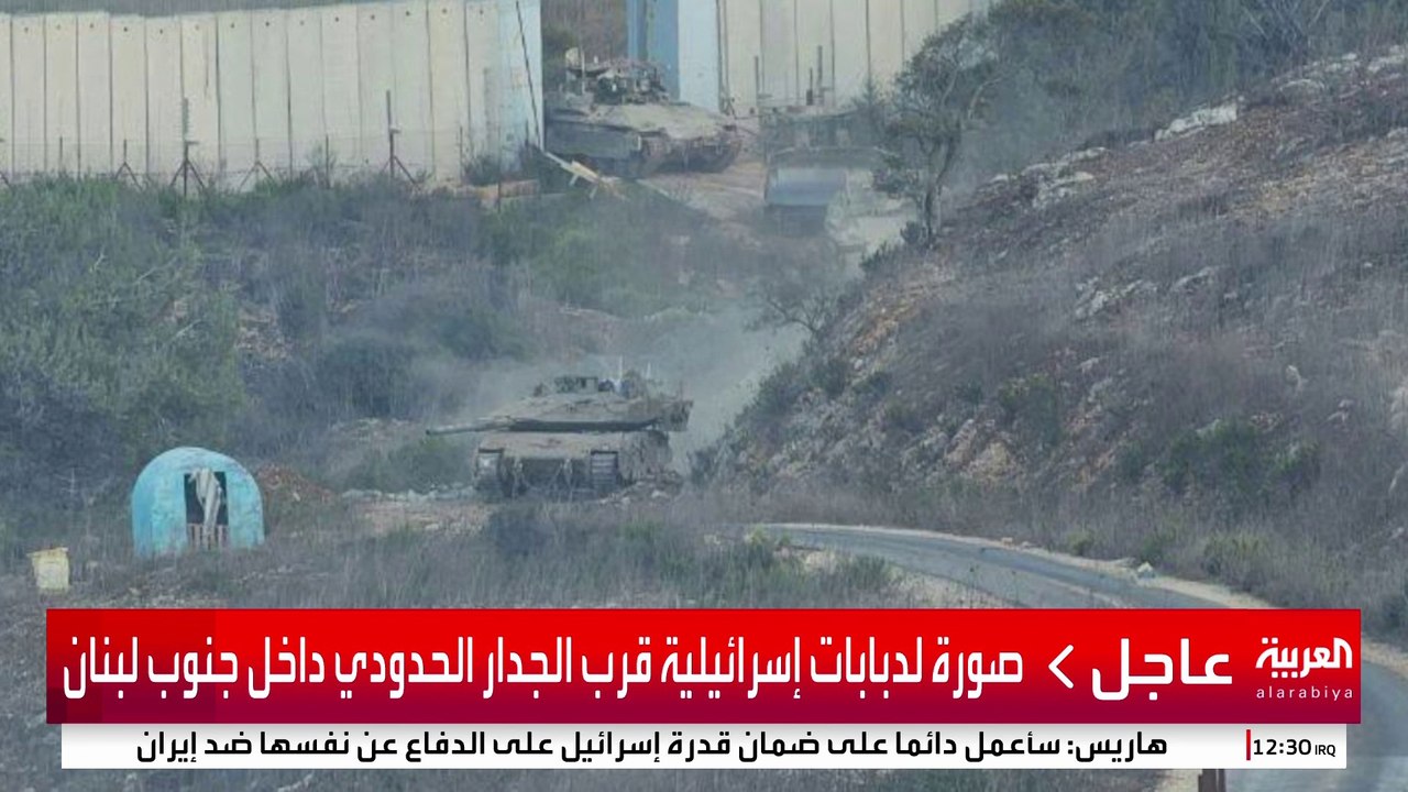 صورة لدبابات إسرائيلية قرب الجدار الحدودي داخل جنوب لبنان