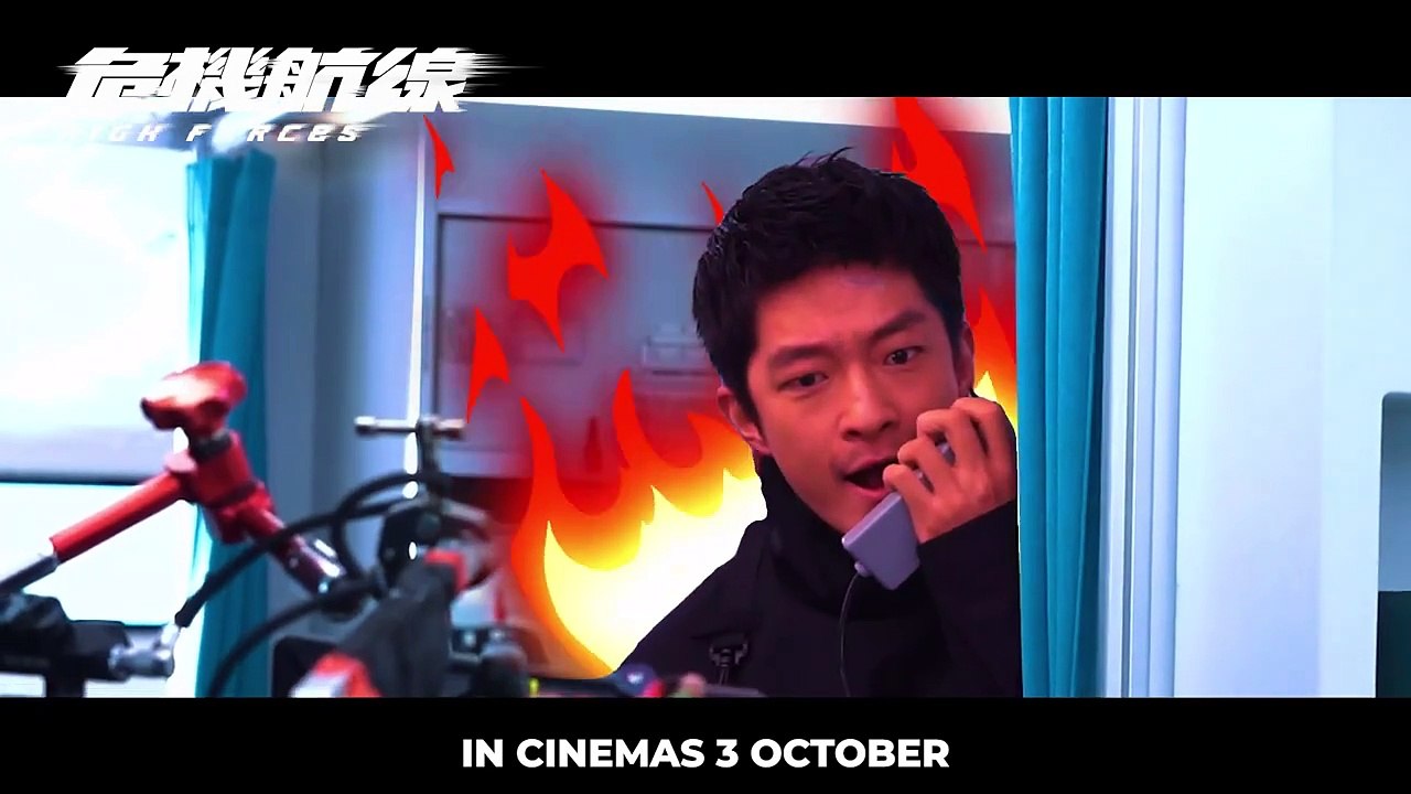 High Forces | Featurette: Behind The Scenes Villain