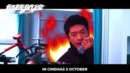 High Forces | Featurette: Behind The Scenes Villain