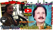 Sardar Ali Takkar New Song 2024 Da Menye Pyala Chi Purta Shwa ..