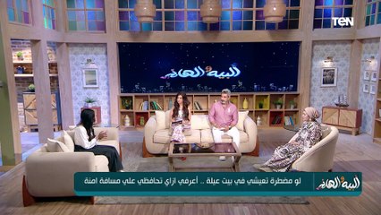 "أنا لو حبيته هحب أهله".. فرح محسن صانعة المحتوى تكشف عن أسباب تأييدها للزواج والعيش في بيت عيلة