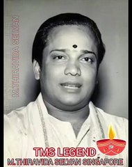 உலகத்தில் உள்ள தந்தையர் எல்லாருக்கும் எனது பணிவான வாழ்த்துக்கள் M.THIRAVIDA SELVAN SINGAPORE