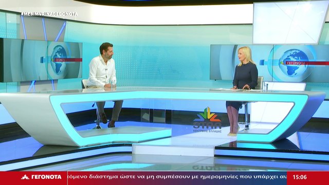 Το Μέλος Κεντρικής Επιτροπής ΠΑΣΟΚ-ΚΙΝΑΛ, Β. Τσόγκας στο STAR