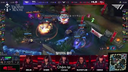 [Vietsub] Triumph Through Trials | T1 THE TROPHY ROOM EP.5