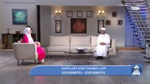 في منعه خير وفي عطاؤه خير.. كلمات من ذهب للشيخ كارم ممدوح عن الرضا