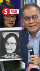 Independent task force set up to probe death of Dr Tay