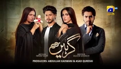 Girhein Episode 02 - [Eng Sub] - Haris Waheed - Sehar Afzal - Hashaam Khan