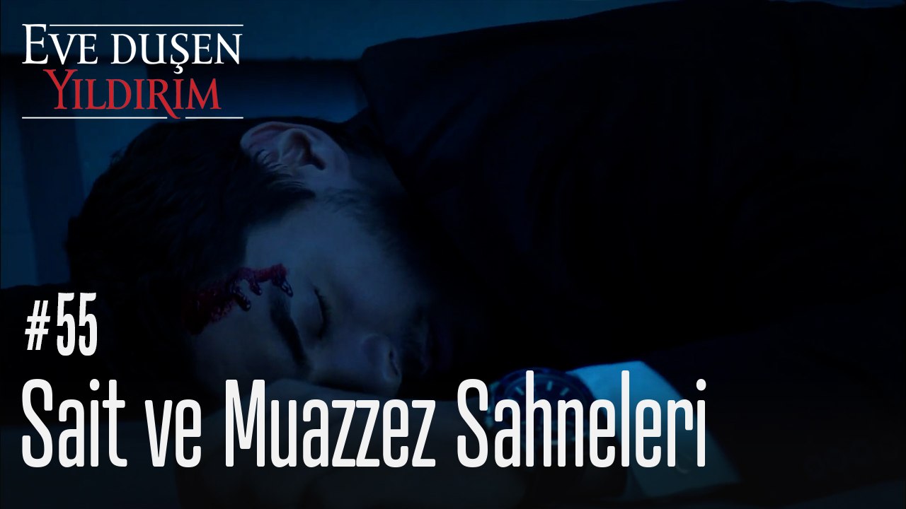 Sait ve Muazzez Sahneleri - Eve  Düşen Yıldırım