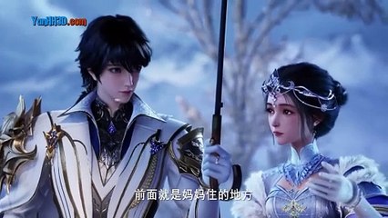 Thần Ấn Vương Tọa Tập 127 Thuyết Minh