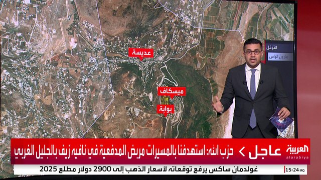 الصور الأولى لتوغل الجيش الإسرائيلي في الأراضي اللبنانية