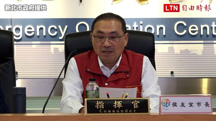 新北已88件風災通報 今晚起慎防強風大雨(新北市政府提供)