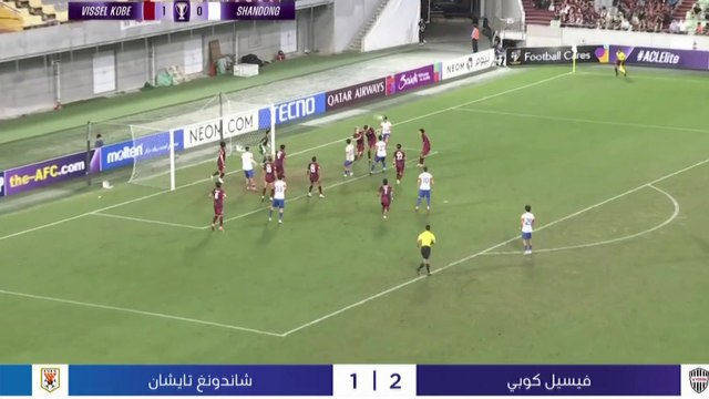 فيسيل كوبي يتخطّى عقبة شاندونغ تايشان