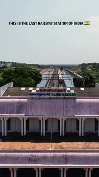 This is the Last Railway Station Of India Kanyakumari Railway Station #kanyakumari #kanyakumari_tourism #railwaystation #tamilnadu #southindia #kanyakumarirailwaystation #new #today #viral #trending #reels #reel #latest #vidoes #video #rail #train #t