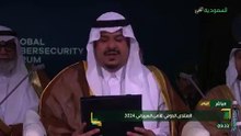الرياض تستضيف منتدى الأمن السيبراني بمشاركة 120 دولة
