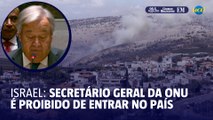 Secretário geral da ONU é proibido de entrar em Israel