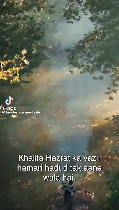 Kurulus Osman Urdu | Season 6 Trailer 2 #kurulusosman