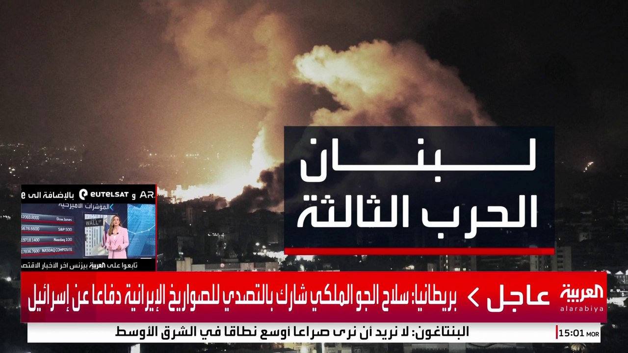 بعد مقتل 9 جنود.. الجيش الإسرائيلي ينسحب في أولى محاولات التوغل البري داخل لبنان