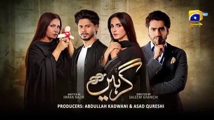 Girhein Episode 10 - [Eng Sub] - Haris Waheed - Sehar Afzal - Hashaam Khan - 2nd October 2024