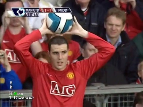 Manchester United vs. Middlesbrough FC 2007-2008 27 Ekim 2007