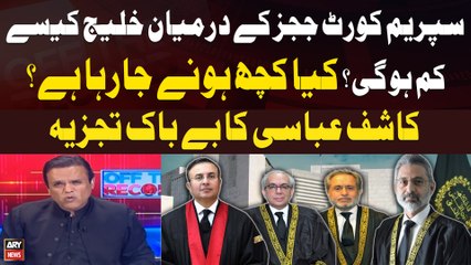 Download Video: Article 63-A Case - Division in SC's Judges - Kashif Abbasi's Critical Analysis