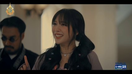 บ้านหลอน On Sale ตอนที่ 6 (EP.6) วันที่ 2 ตุลาคม 2567