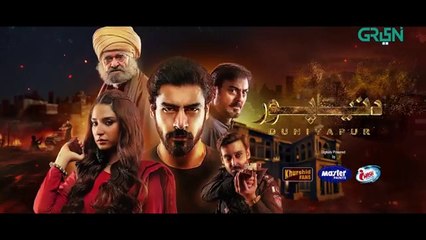 DuniyaPur Episode 02 [CC] Khushhal Khan | Ramsha Khan | Naumaan Ijaz | Sami Khan | 1st October 2024