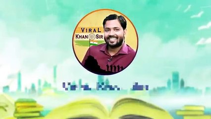 पृथ्वी पर ठंडी गर्मी का दिन कैसे आता है_ @Viral_Khan_Sir