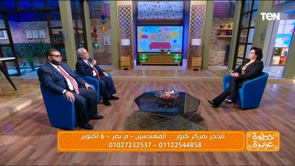 Download Video: معجزات في عالم الطب..  د . طارق الشاذلي استشاري العلاج بالأكسجين النشط يكشف مفاجآت على الهواء