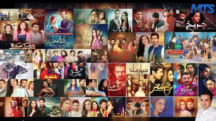 Noor Jahan (2024) | ARY Digital | Family Darama Review & Explanation in Hindi/Urdu | MTS Studio