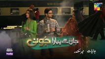 Jaan Se Pyara Juni Ep 22 [CC]_2nd_October_2024,_Digitally_Powered_By_Happilac_Paints_-_HUM_TV(360p)