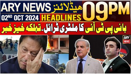 ARY News 9 PM Headlines | 2nd October 2024 | Prime Time Headlines