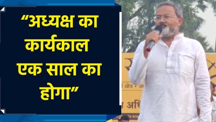 Jan Suraj Party लांच: पूर्व IFS अधिकारी Manoj Bharti बने कार्यकारी अध्यक्ष